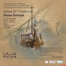 10th Katara Dhow Festival to kick off on December 1